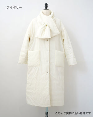 マフラー付きリバーシブル中綿コート【562】