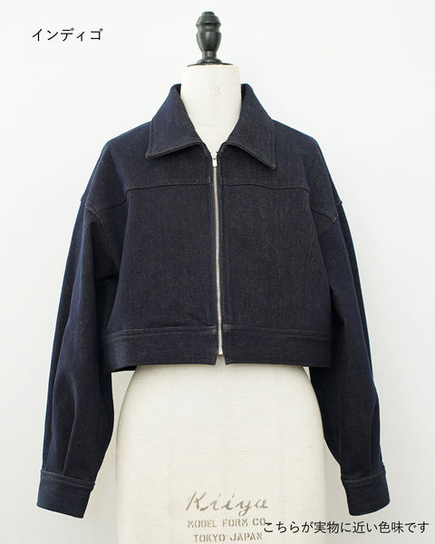 画像をギャラリービューアに読み込む, 低身長ジャケット/小柄ジャケット/低身長アウター/お直しいらず/低身長用/小柄用/低身長用羽織/デニム/小柄デニム/低身長デニム/デニムジャケット/小柄デニムジャケット