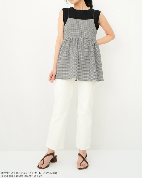 画像をギャラリービューアに読み込む, ギンガムキャミソールビスチェ【640】