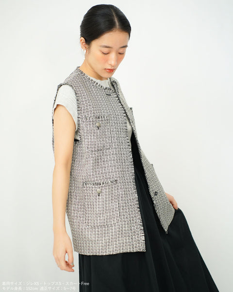 画像をギャラリービューアに読み込む, ツイードジレ【657】