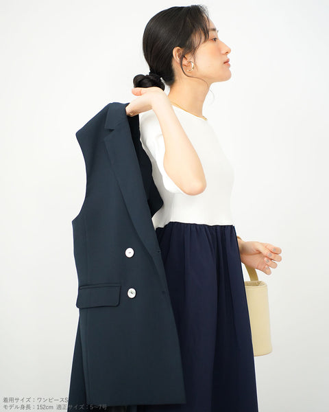 画像をギャラリービューアに読み込む, 低身長ワンピース/低身長用/小柄ワンピース/小柄用/147㎝/SSサイス/XSサイズ/ワンピース/ 小柄ドッキングワンピース/低身長用ドッキングワンピース/ドッキングワンピース