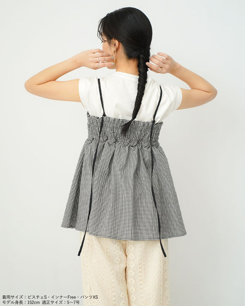 画像をギャラリービューアに読み込む, ギンガムキャミソールビスチェ【640】