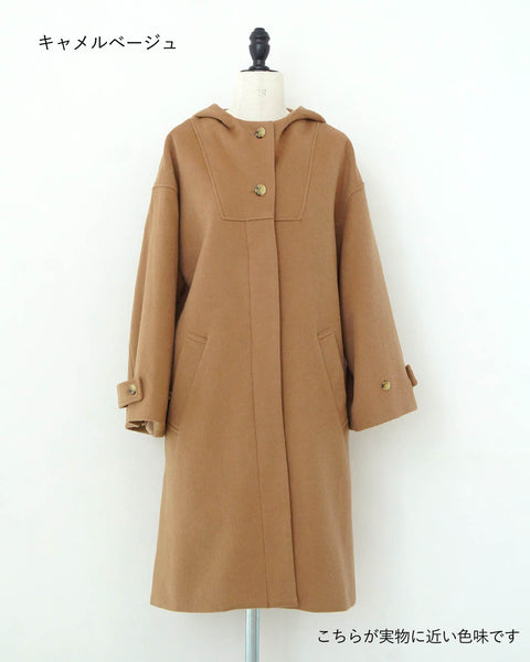 画像をギャラリービューアに読み込む, リラックスフードウールコート(Japan Fabric)【559】