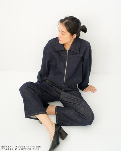 画像をギャラリービューアに読み込む, ZIPUPデニムジャケット【628】