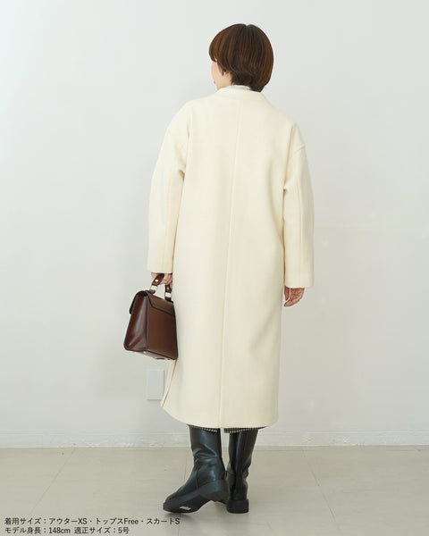 画像をギャラリービューアに読み込む, ノーカラーウールロングコート(Japan Fabric)【561】