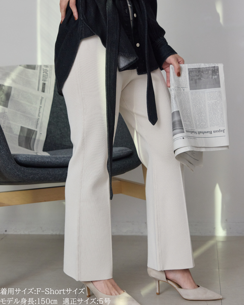 画像をギャラリービューアに読み込む, 低身長パンツ/低身長用ボトム/ボトム/2WAYパンツ/小柄用/XSサイズ/SSサイズ/147㎝/低身長ブランド/低身長ニットパンツ/ニットパンツ/お直し不要/脚長効果