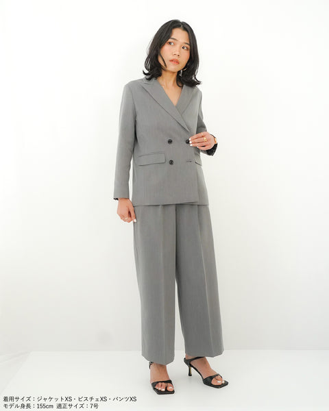 画像をギャラリービューアに読み込む, ピークドラペルジャケット(セットアップ可能)【624】