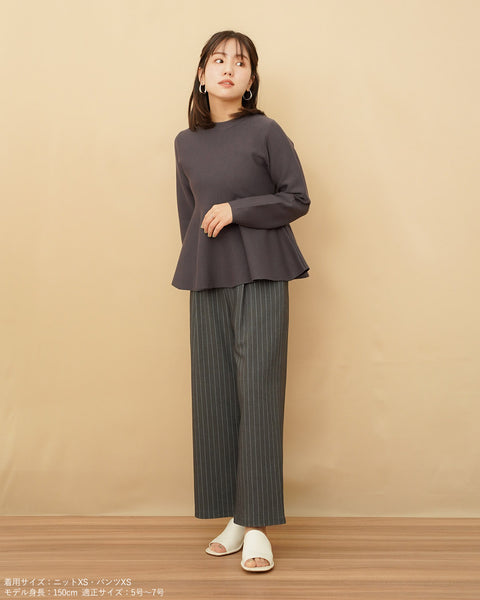 画像をギャラリービューアに読み込む, ペプラムフォルムニット【635】