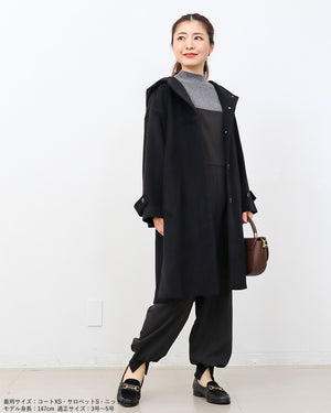 裾スリットジョガーサロペット【426】