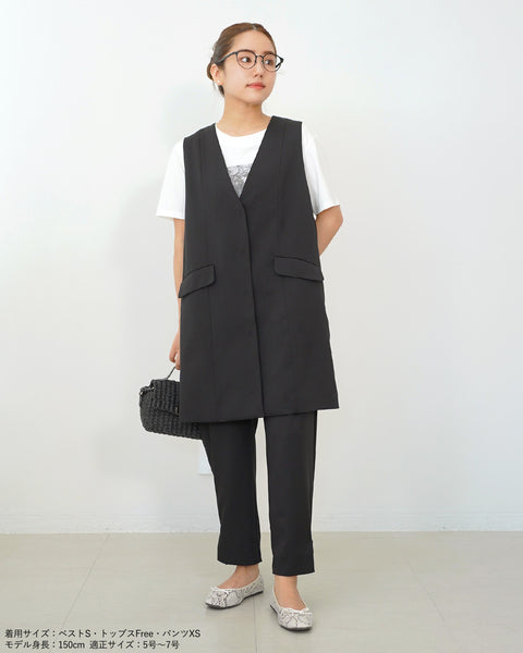 画像をギャラリービューアに読み込む, ノーカラーセミロングジレ(ブラック・ベージュのみセットアップ可能)【523】