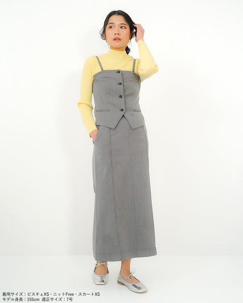 画像をギャラリービューアに読み込む, キャミソールビスチェ(セットアップ可能)【623】