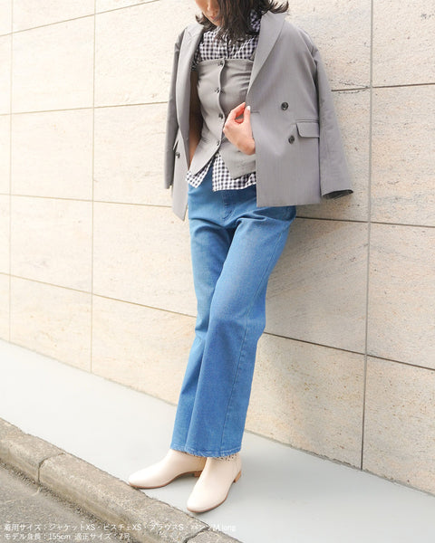 画像をギャラリービューアに読み込む, ピークドラペルジャケット(セットアップ可能)【624】