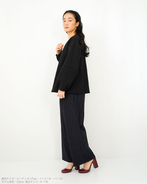 画像をギャラリービューアに読み込む, ダンボールニットカーディガン【625】