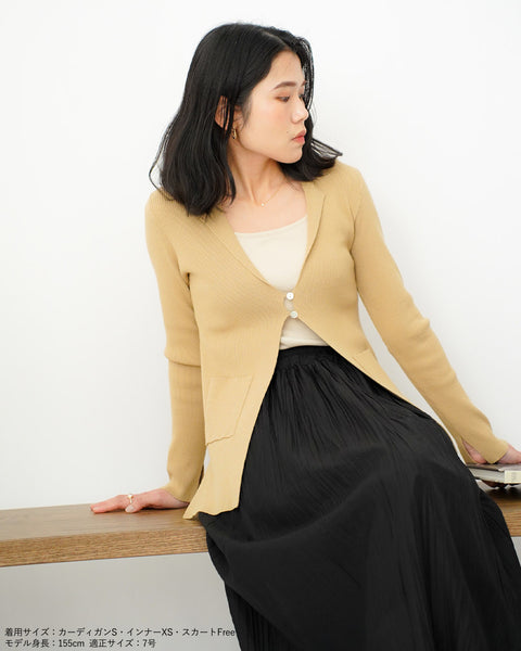 画像をギャラリービューアに読み込む, ラペルカーディガン【643】