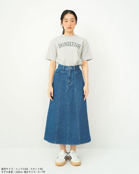 画像をギャラリービューアに読み込む, 低身長スカート/小柄スカート/低身長スカート/お直しいらず/低身長用/小柄用/低身長用ボトム/デニムスカート/小柄デニムスカート/低身長デニムスカート