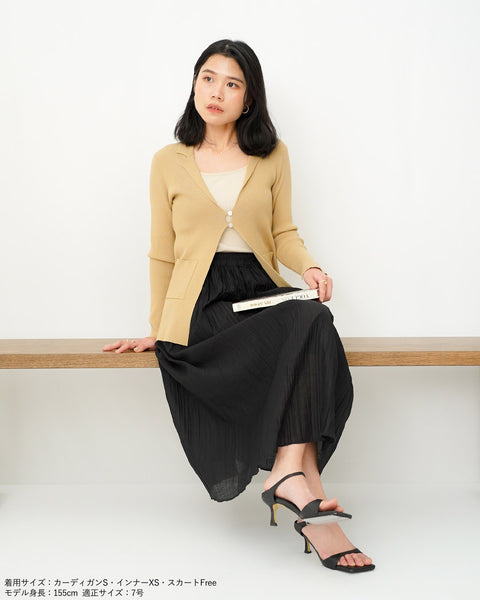 画像をギャラリービューアに読み込む, ラペルカーディガン【643】