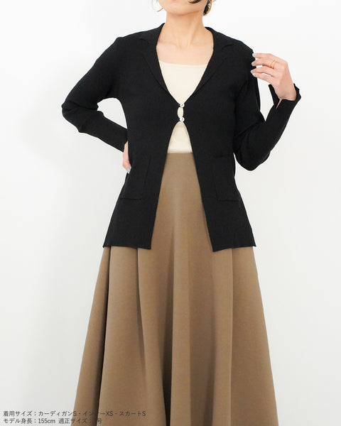 画像をギャラリービューアに読み込む, ラペルカーディガン【643】