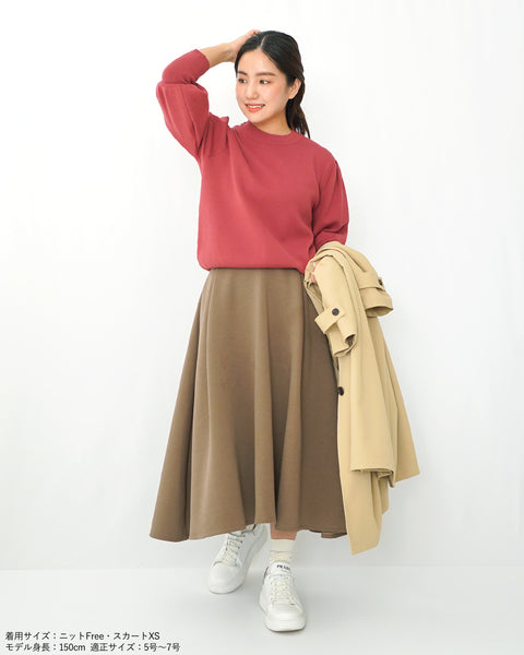 画像をギャラリービューアに読み込む, ポンチタックフレアスカート【620】