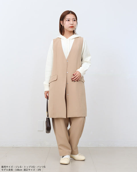 画像をギャラリービューアに読み込む, ノーカラーセミロングジレ(ブラック・ベージュのみセットアップ可能)【523】