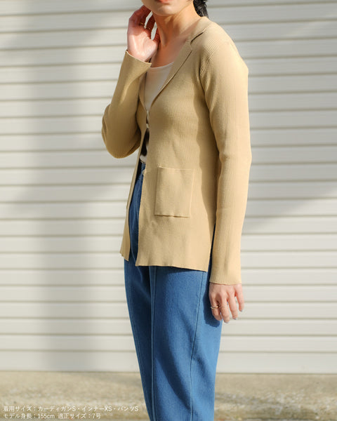 画像をギャラリービューアに読み込む, ラペルカーディガン【643】