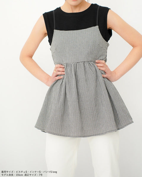 画像をギャラリービューアに読み込む, ギンガムキャミソールビスチェ【640】