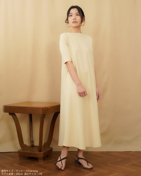 画像をギャラリービューアに読み込む, 低身長ワンピース/低身長用/小柄ワンピース/小柄用/147㎝/SSサイス/XSサイズ/ワンピース/ 小柄ブランド/低身長ブランド