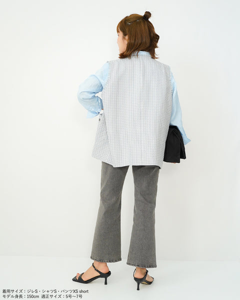 画像をギャラリービューアに読み込む, ツイードジレ【657】