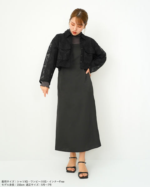 画像をギャラリービューアに読み込む, レースクロップドシャツ【654】