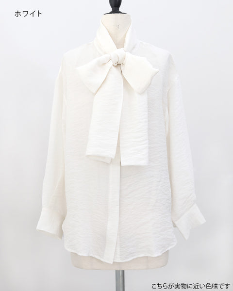 画像をギャラリービューアに読み込む, 小柄ブランド/低身長ブランド/低身長/小柄/小柄シャツ/ブラウス/ボウタイブラウス/リボンブラウス/取り外し可能/セルロース生地/上質素材/147㎝/Sサイズ