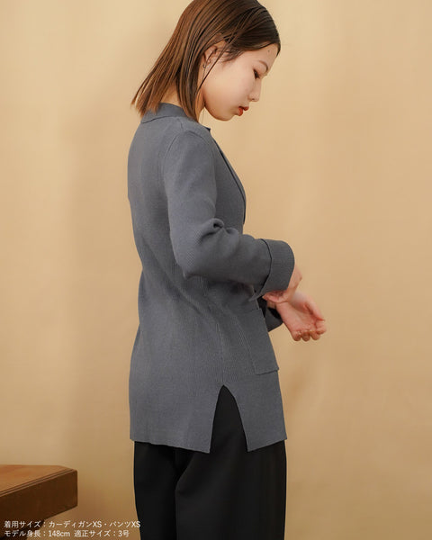 画像をギャラリービューアに読み込む, ラペルカーディガン【643】