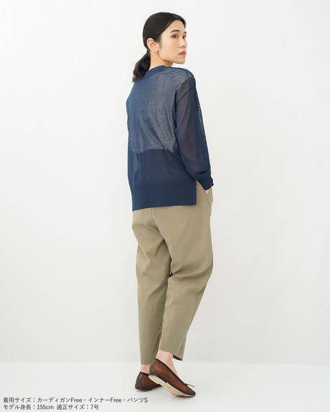 画像をギャラリービューアに読み込む, ウエストシャーリングイージーパンツ【660】