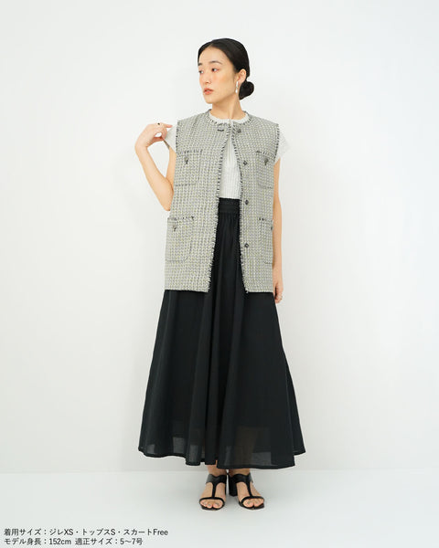 画像をギャラリービューアに読み込む, ツイードジレ【657】