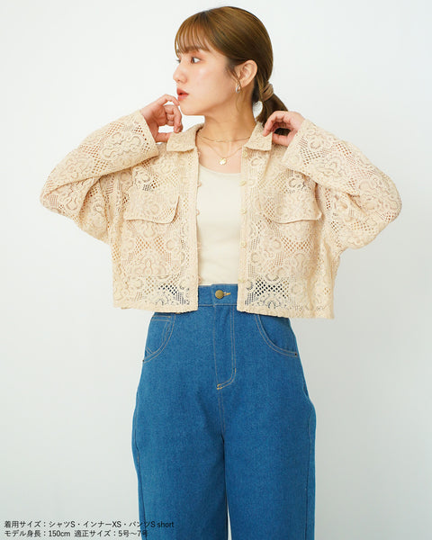 画像をギャラリービューアに読み込む, レースクロップドシャツ【654】