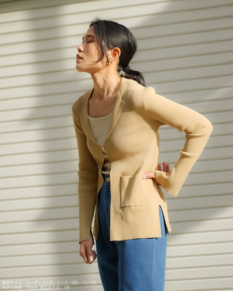 画像をギャラリービューアに読み込む, ラペルカーディガン【643】