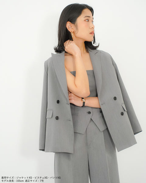 画像をギャラリービューアに読み込む, ピークドラペルジャケット(セットアップ可能)【624】