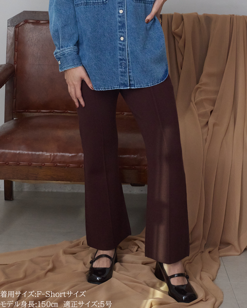 画像をギャラリービューアに読み込む, 低身長パンツ/低身長用ボトム/ボトム/小柄用/XSサイズ/SSサイズ/147㎝/低身長ブランド/低身長ニットパンツ/ニットパンツ/お直し不要/脚長効果