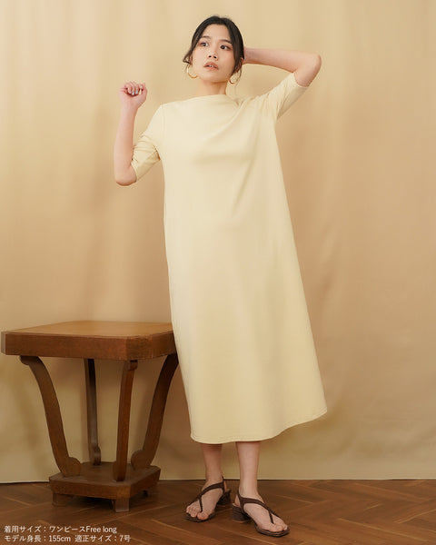 画像をギャラリービューアに読み込む, 低身長ワンピース/低身長用/小柄ワンピース/小柄用/147㎝/SSサイス/XSサイズ/ワンピース/ 小柄ブランド/低身長ブランド