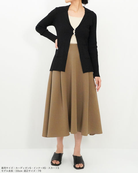 画像をギャラリービューアに読み込む, ラペルカーディガン【643】