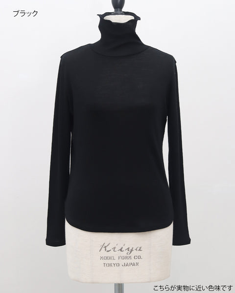 画像をギャラリービューアに読み込む, ウールハイネックカットソー【831】