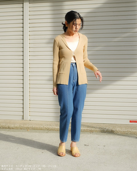 画像をギャラリービューアに読み込む, ラペルカーディガン【643】