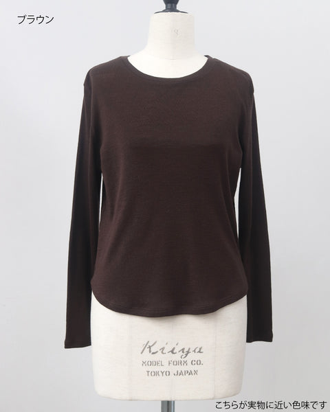 画像をギャラリービューアに読み込む, ウールクルーネックカットソー【832】