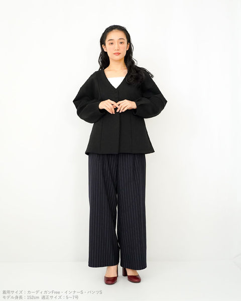 画像をギャラリービューアに読み込む, ダンボールニットカーディガン【625】