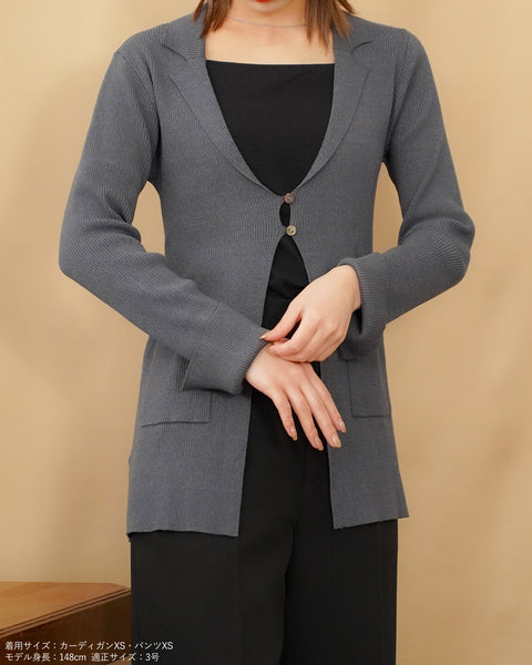 画像をギャラリービューアに読み込む, ラペルカーディガン【643】