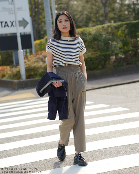 画像をギャラリービューアに読み込む, ウエストシャーリングイージーパンツ【660】