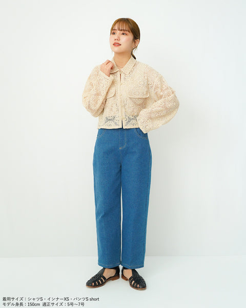 画像をギャラリービューアに読み込む, レースクロップドシャツ【654】