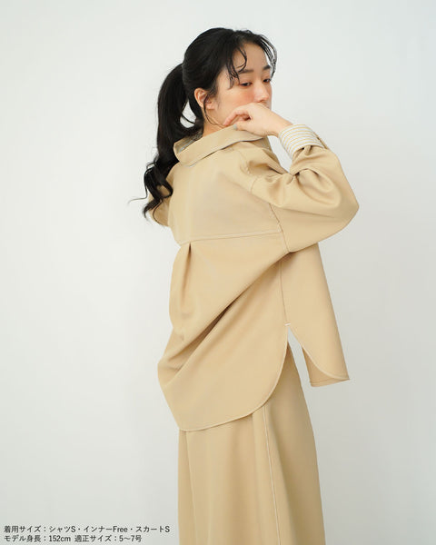 画像をギャラリービューアに読み込む, ストライプ配色シャツジャケット(セットアップ可能)【528】