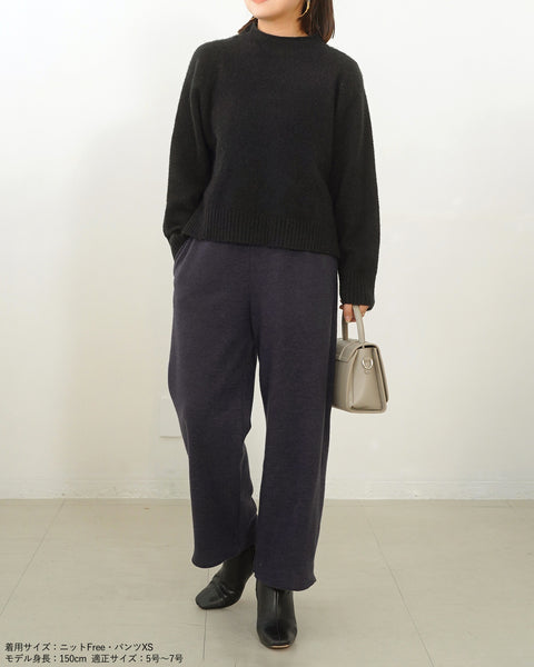 画像をギャラリービューアに読み込む, ウィンターストレートパンツ【572】