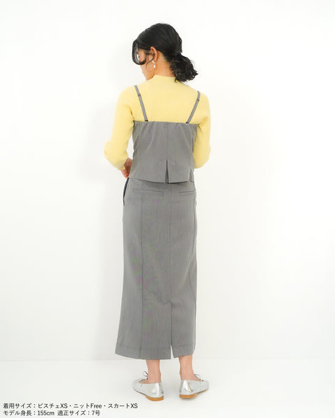 画像をギャラリービューアに読み込む, キャミソールビスチェ(セットアップ可能)【623】