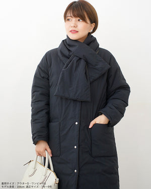 マフラー付きリバーシブル中綿コート【562】