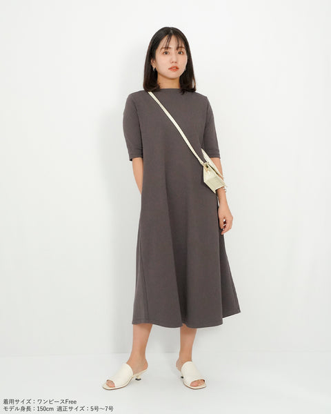 画像をギャラリービューアに読み込む, 低身長ワンピース/低身長用/小柄ワンピース/小柄用/147㎝/SSサイス/XSサイズ/ワンピース/ 小柄ブランド/低身長ブランド